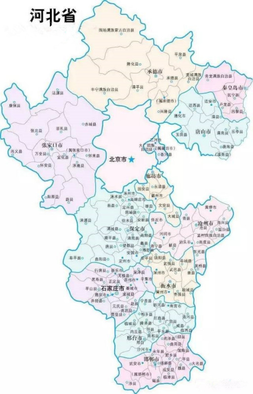 河北绿色家园,文化古韵之旅