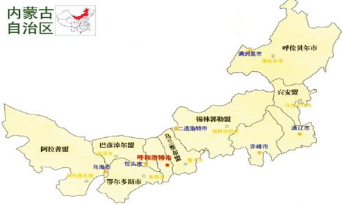 内蒙古之瑰丽,古风词韵描绘的草原风情