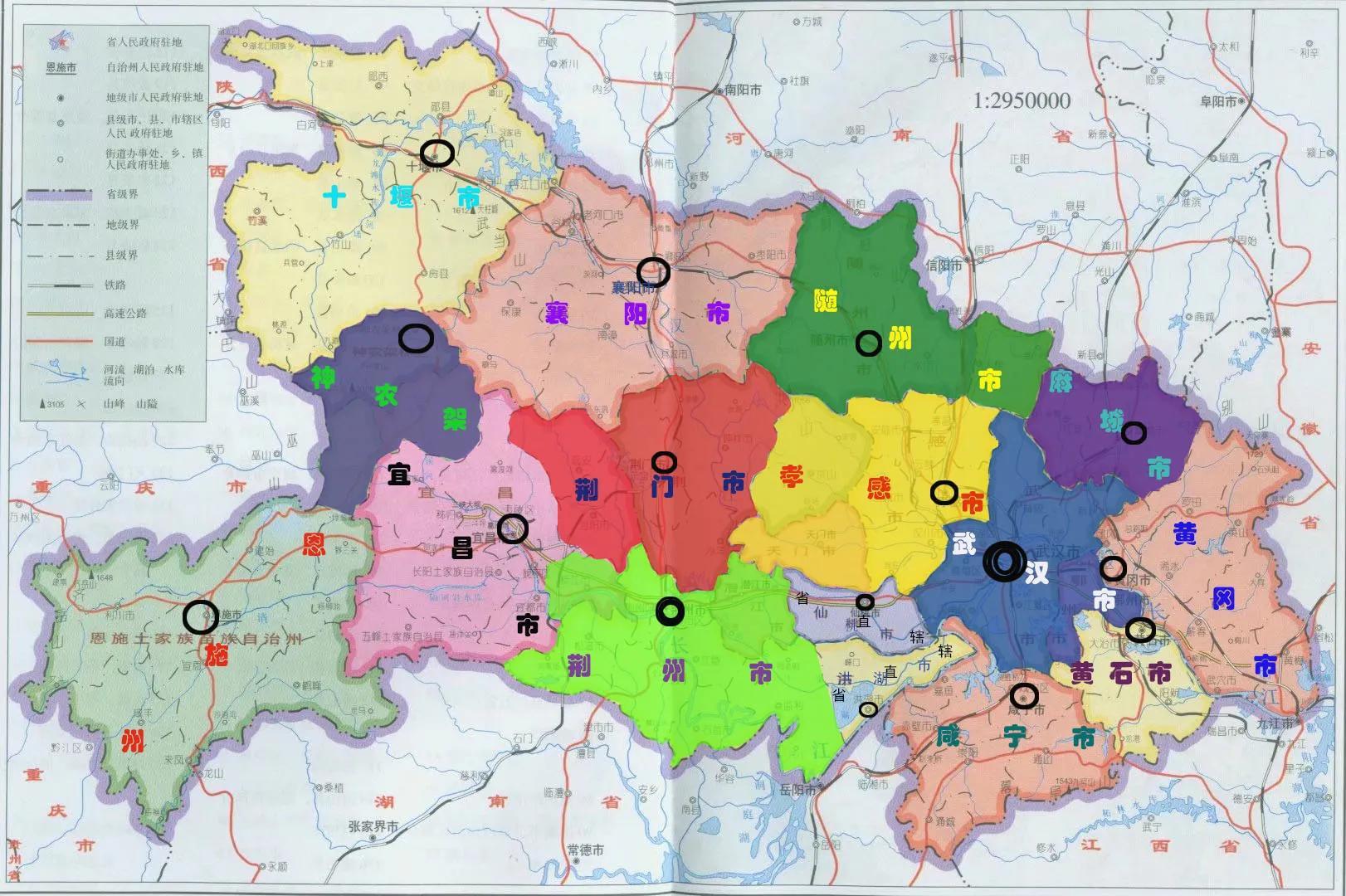 寻味湖北，小巷深处探秘老武汉特色小店