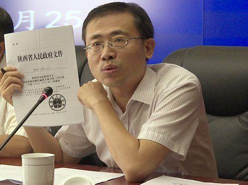 陕西之韵的魅力风采