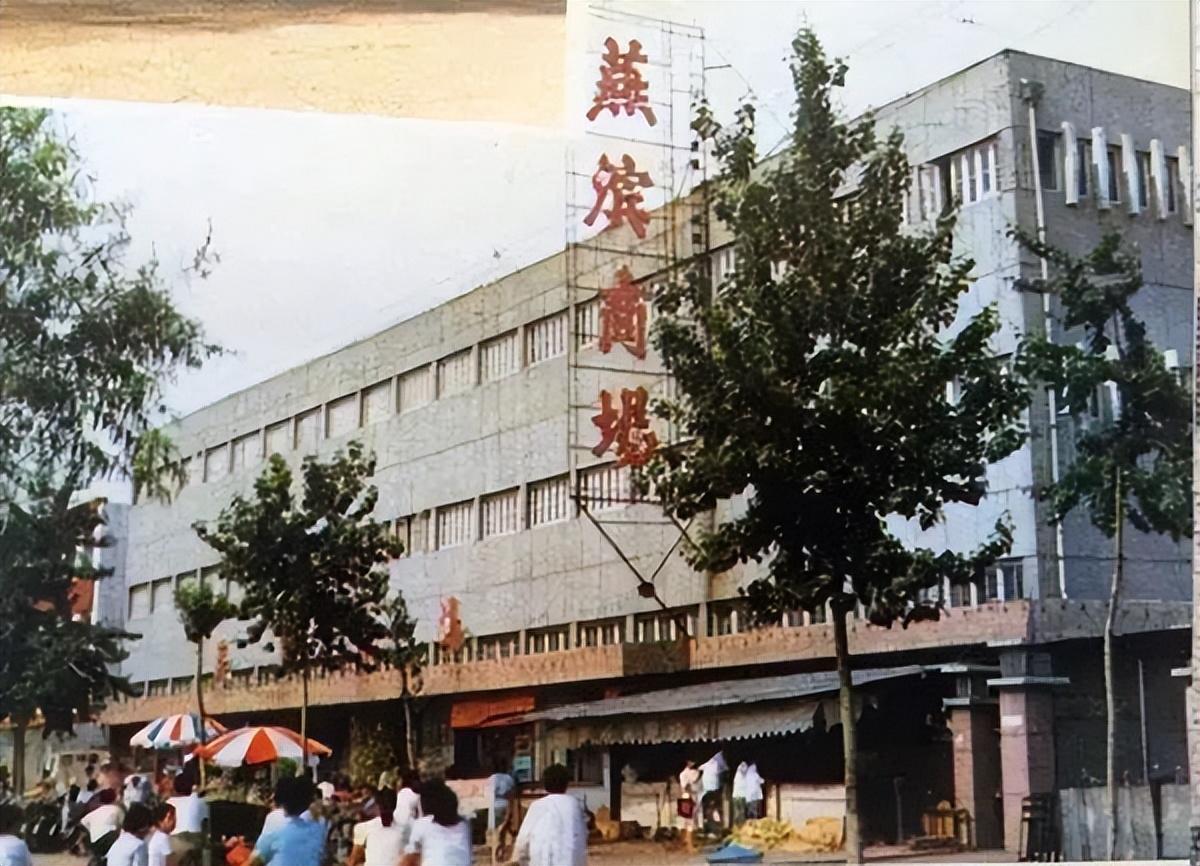 秦皇岛盛典，嘉宾云集，观众热情如火